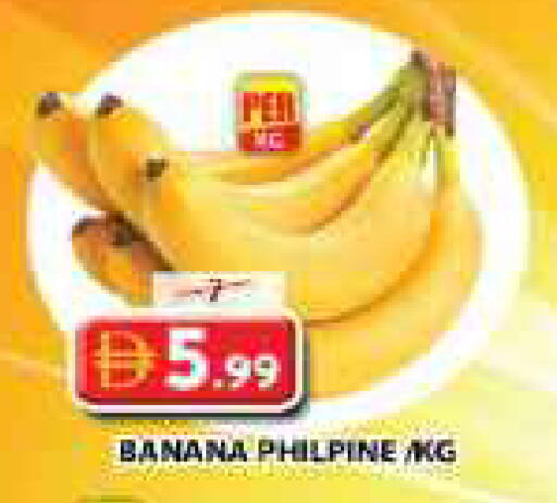 Banana available at Grand Hyper Market in UAE - Sharjah / Ajman