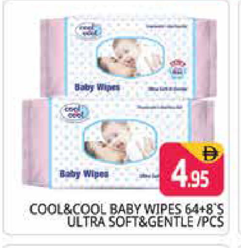 available at Pasons Hypermarket in UAE - Sharjah / Ajman