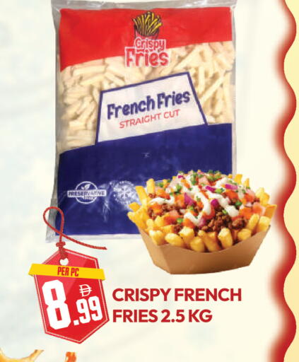 available at دريم لاند in الإمارات العربية المتحدة , الامارات - دبي