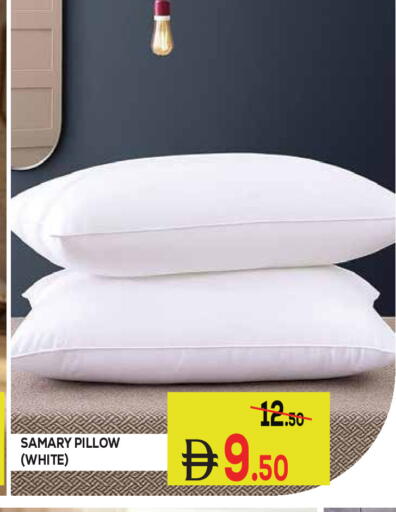 available at كيرالا هايبرماركت in الإمارات العربية المتحدة , الامارات - رَأْس ٱلْخَيْمَة