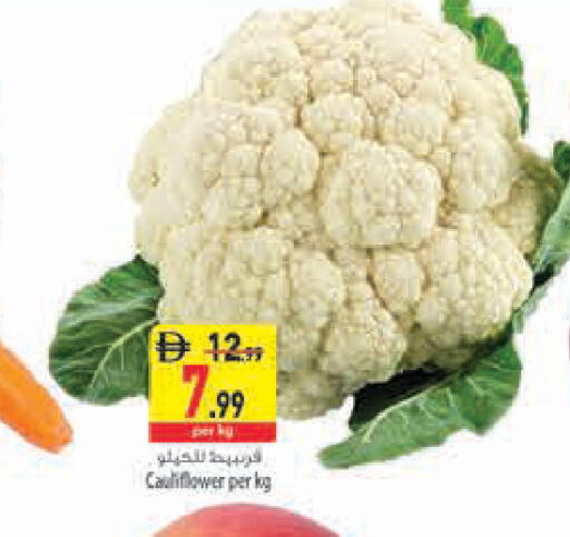 Cauliflower available at Safeer Market in UAE - Sharjah / Ajman
