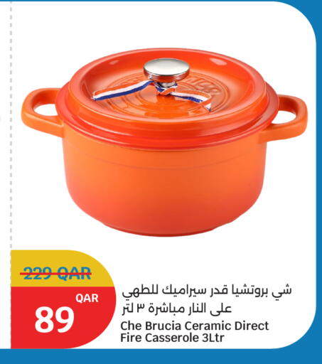 available at City Hypermarket in Qatar - Al-Shahaniya