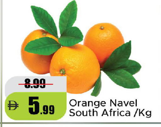 Orange from South Africa available at Al Aswaq Hypermarket in UAE - Dubai