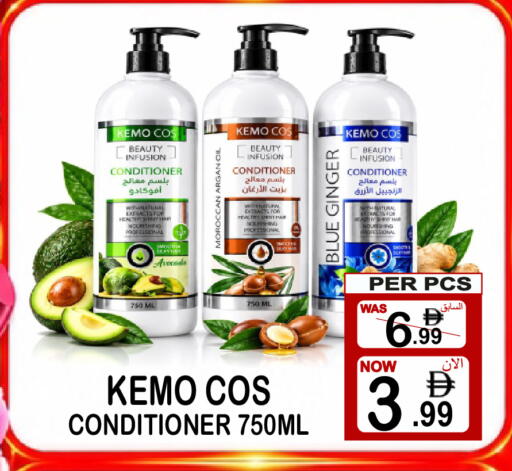 Ginger available at Friday Center in UAE - Sharjah / Ajman