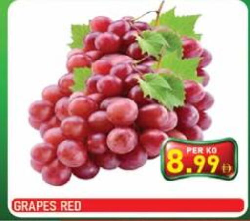 Grapes available at بلس مارت in الإمارات العربية المتحدة , الامارات - الشارقة / عجمان