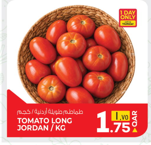 Tomato from Jordan available at كنز ميني مارت in قطر - أم صلال