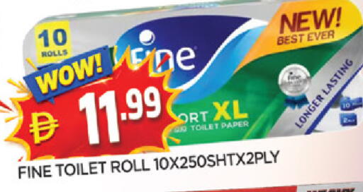 available at AL MADINA in UAE - Sharjah / Ajman