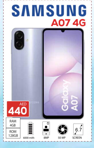available at كيرالا هايبرماركت in الإمارات العربية المتحدة , الامارات - رَأْس ٱلْخَيْمَة