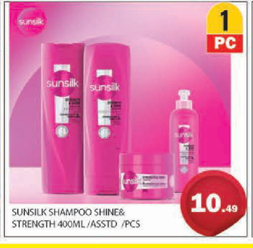 available at سنابل بني ياس in الإمارات العربية المتحدة , الامارات - أبو ظبي