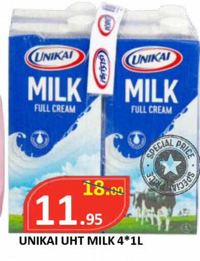 available at ROYAL GULF HYPERMARKET LLC in UAE - Abu Dhabi