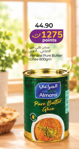 available at لولو هايبرماركت in الإمارات العربية المتحدة , الامارات - أبو ظبي