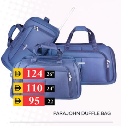 available at سوق طلال in الإمارات العربية المتحدة , الامارات - دبي