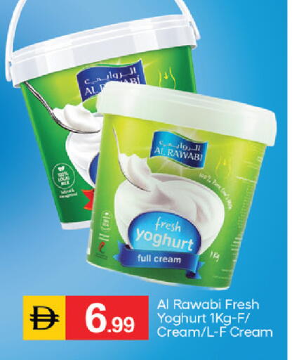 available at سوق طلال in الإمارات العربية المتحدة , الامارات - الشارقة / عجمان