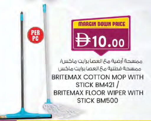 available at الصفا in الإمارات العربية المتحدة , الامارات - ٱلْعَيْن‎