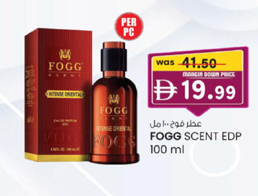 available at صفا هايبر in الإمارات العربية المتحدة , الامارات - ٱلْعَيْن‎