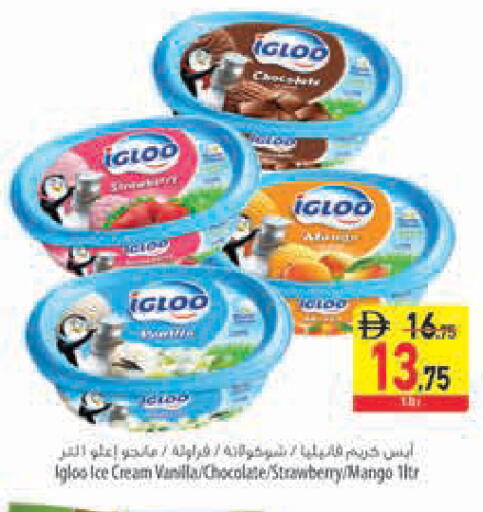 Strawberry Mango Vanilla available at Safeer Market in UAE - Sharjah / Ajman