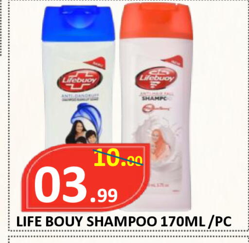 available at ROYAL GULF HYPERMARKET LLC in UAE - Abu Dhabi