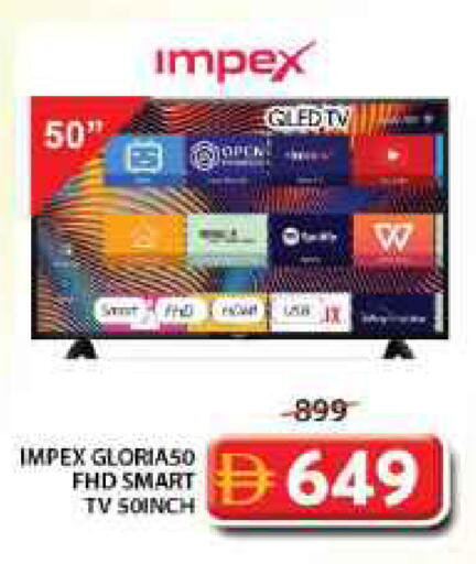 available at Grand Hyper Market in UAE - Sharjah / Ajman