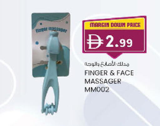 available at ك. إم. هايبرماركت in الإمارات العربية المتحدة , الامارات - الشارقة / عجمان