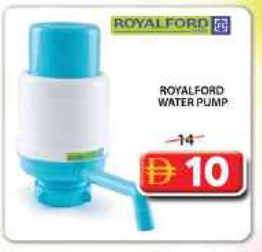 available at Grand Hyper Market in UAE - Sharjah / Ajman