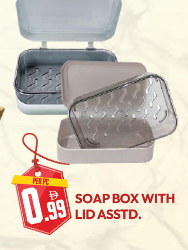 available at دريم لاند in الإمارات العربية المتحدة , الامارات - دبي