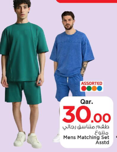 available at مارك & سيف in قطر - الشمال
