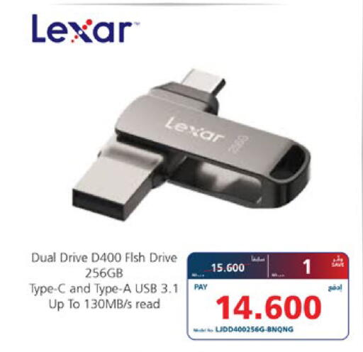available at eXtra in Bahrain