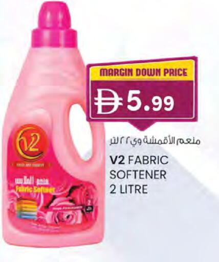 available at ك. الم. للتجارة in الإمارات العربية المتحدة , الامارات - دبي