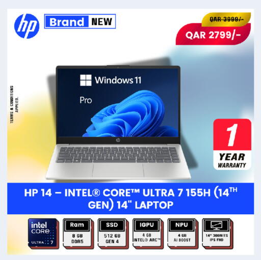 available at رويس العالمية للتجارة والخدمات in قطر - الشمال