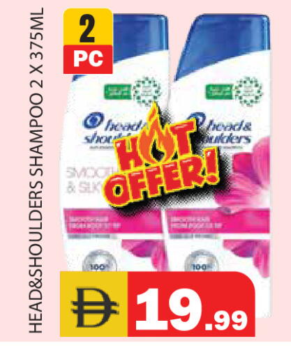 available at سنابل بني ياس in الإمارات العربية المتحدة , الامارات - رَأْس ٱلْخَيْمَة