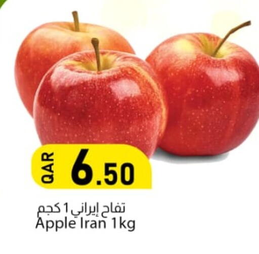 Apple from Iran available at Dana Market in Qatar - Al-Shahaniya