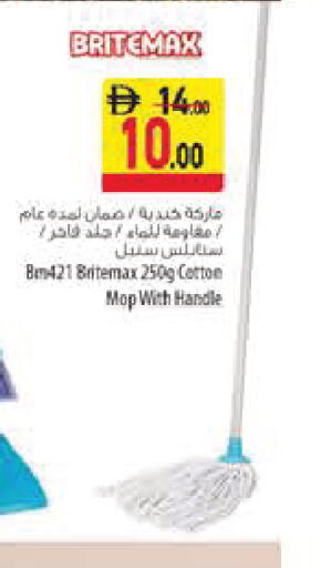 available at Safeer Market in UAE - Sharjah / Ajman