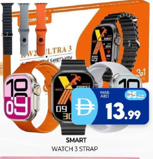 available at المدينة in الإمارات العربية المتحدة , الامارات - الشارقة / عجمان