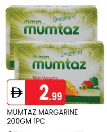 available at سوق طلال in الإمارات العربية المتحدة , الامارات - أبو ظبي