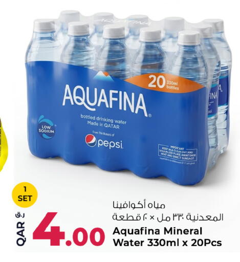 available at Rawabi Hypermarket in Qatar - Al Rayyan