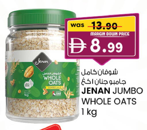 available at K.M Hypermarket in UAE - Sharjah / Ajman