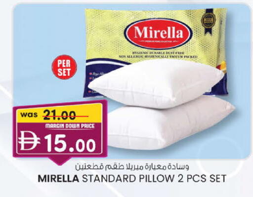 available at ك. إم. هايبرماركت in الإمارات العربية المتحدة , الامارات - ٱلْعَيْن‎