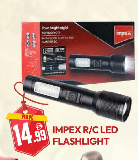 available at دريم لاند in الإمارات العربية المتحدة , الامارات - دبي