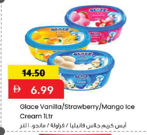 Strawberry Mango Vanilla available at Mark & Save in UAE - Sharjah / Ajman