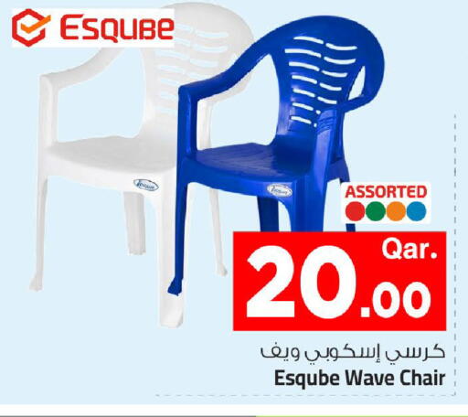 available at مارك & سيف in قطر - الشمال