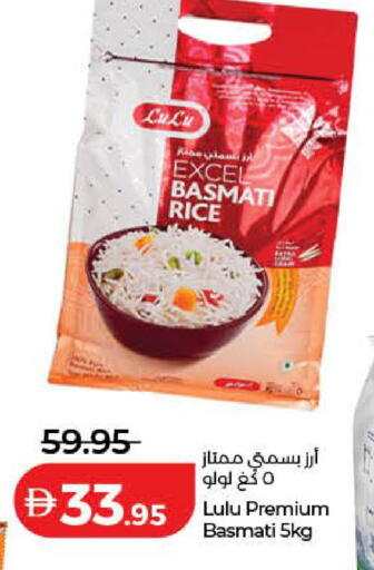available at Lulu Hypermarket in UAE - Ras al Khaimah