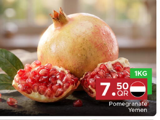 Pomegranate from Yemen available at Family Food Centre in Qatar - Al Wakra