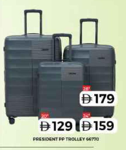 available at جراند هايبر ماركت in الإمارات العربية المتحدة , الامارات - الشارقة / عجمان