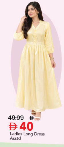 available at Mark & Save in UAE - Sharjah / Ajman