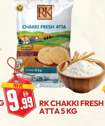 available at دريم لاند in الإمارات العربية المتحدة , الامارات - دبي