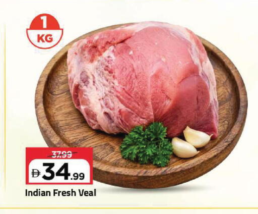 available at Mark & Save in UAE - Sharjah / Ajman