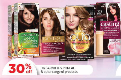 available at Mark & Save in UAE - Abu Dhabi