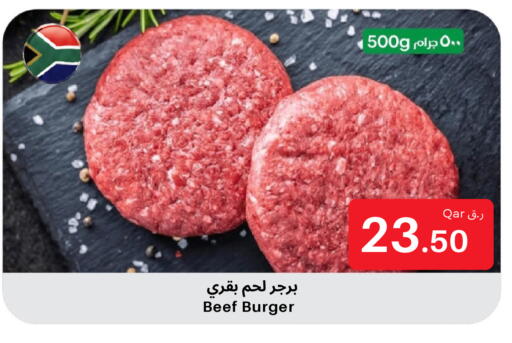 available at بن داود in قطر - الدوحة