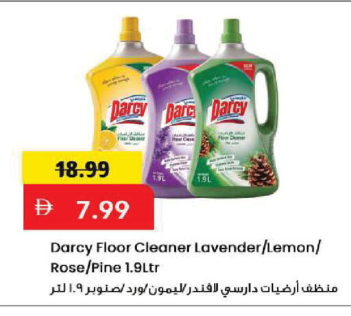 Lemon available at Mark & Save in UAE - Sharjah / Ajman