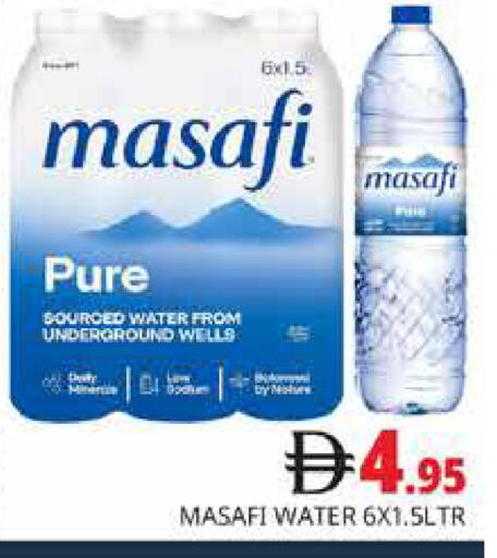 available at Pasons Hypermarket in UAE - Dubai